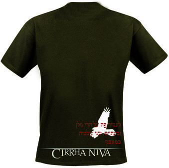 Cirrha Niva - For Moments Never Done - Icon TS (SOLD OUT)